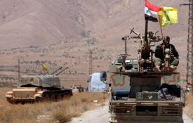 Forças sírias e aliadas libertaram al-Bukamal