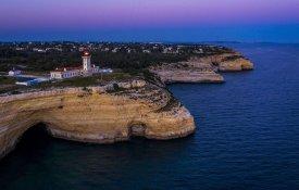 Conferência do Mar regressa a Armação de Pêra