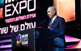 Autarcas portugueses foram a uma feira de «inovação urbana» em… Israel