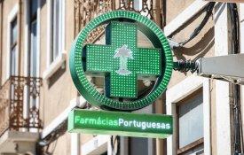 SEP: porque é que o Estado paga às farmácias para substituir o SNS?