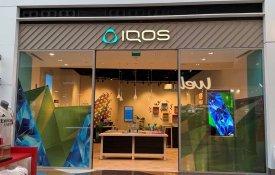 IQOS: em 2026, trabalhadores ainda lutam pelo direito a um banco para se sentarem