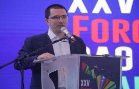 Arreaza: «apesar das agressões, não retirámos um bolívar à protecção social»