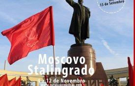 «Na rota da vitória» até Moscovo e Estalinegrado