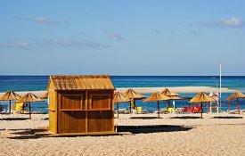A Figueirinha é a melhor praia acessível de 2021