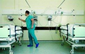 Auxiliares do Centro Hospitalar de Setúbal em greve