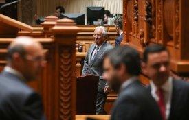 Dinheiro público que foi para o Novo Banco faz falta na Cultura