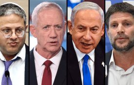 A crueldade bíblica tomou o poder em Israel
