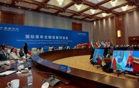 Jovens chineses e latino-americanos aprofundam conhecimento mútuo em Dunhuang
