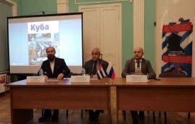 Apresentada em Moscovo a revista «Cuba»