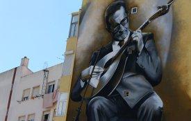 Centenário de Carlos Paredes no Amadora Jazz