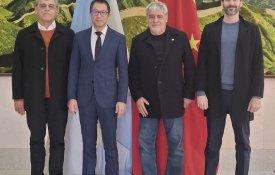 Funcionários públicos latino-americanos e caribenhos reforçam laços com a China