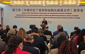 China aposta em mais cooperação com a América Latina, sem submissão a terceiros