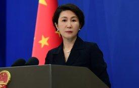 China reafirma apoio a Cuba e exige fim do bloqueio imposto pelos EUA