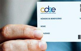 «Por uma ADSE pública e dos trabalhadores»