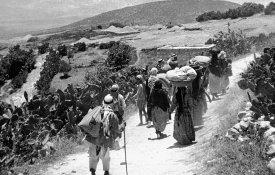Nos 70 anos da Nakba: «liberdade para a Palestina» e «paz no Médio Oriente»