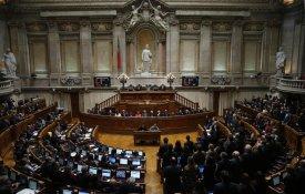 Orçamento do Estado para 2017 aprovado