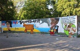 A imensa fraude do TTIP e os seus defensores 