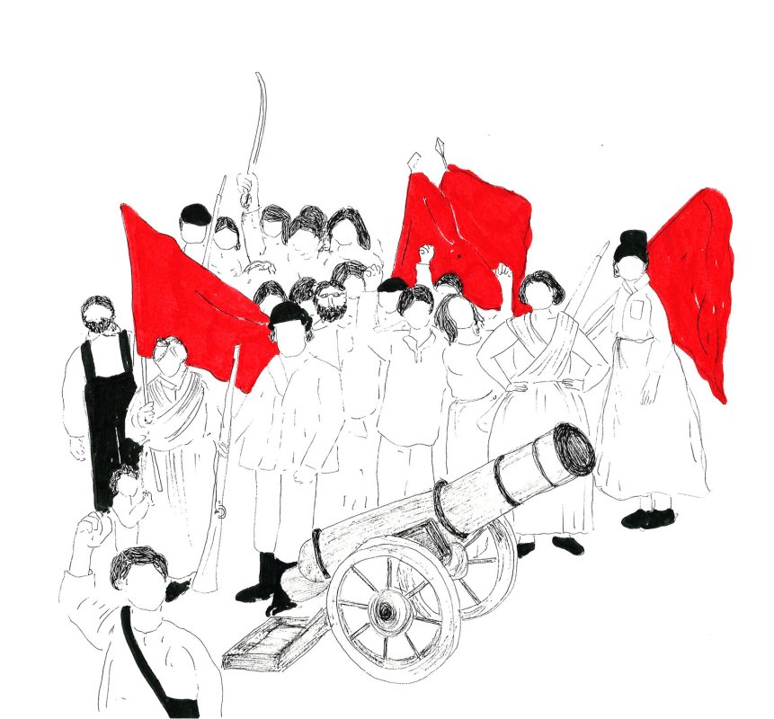 Ilustração de Maria Lis