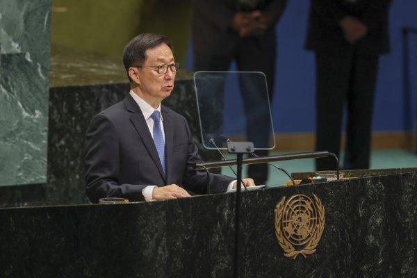 <p>Na ONU, Han Zheng, vice-presidente da República Popular da China, defendeu a soberania palestiniana sobre os territórios de Gaza e Cisjordânia, uma solução política negociada na Ucrânia e o fim às ameaças de uso de força contra Cuba, a par do levantamento «de forma imediata e total do bloqueio e das sanções». Nova Iorque, EUA, 26 de Setembro de 2026&nbsp;</p>