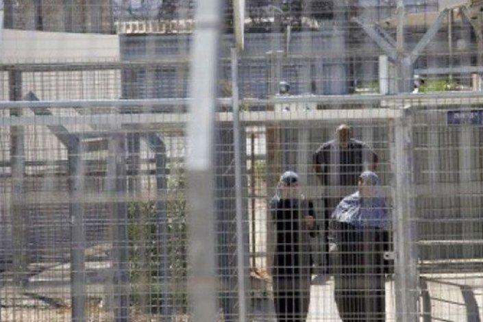 Palestina mulheres presos Israel prisões