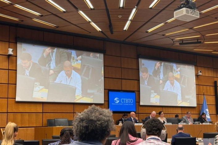 Cuba Viena ONU ciência testes nucleares investigação bloqueio