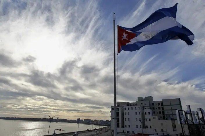 Cuba bandeira Havana