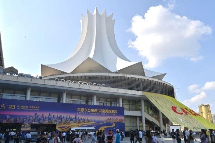 China CAEXPO Nanning Asean economia cooperação