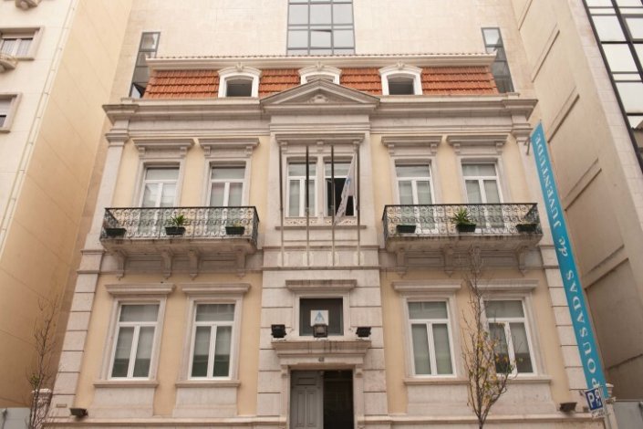 Os trabalhadores das pousadas da juventude exigem aumentos salariais