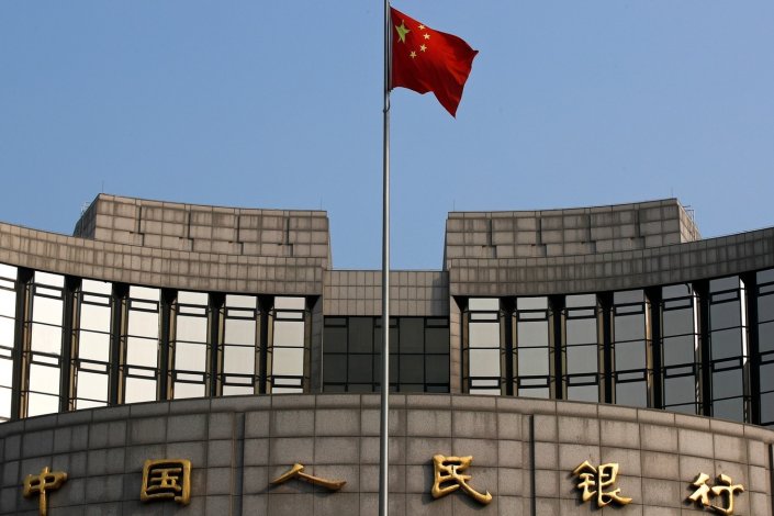 Banco da China. Foto de arquivo.