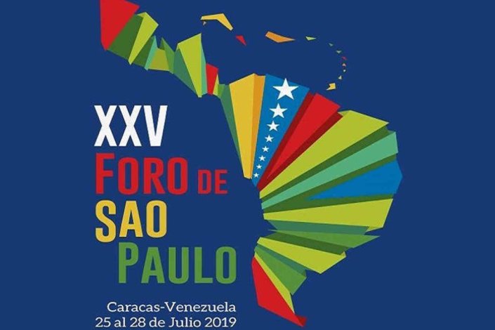 Resultado de imagen para XXV Fórum São Paulo