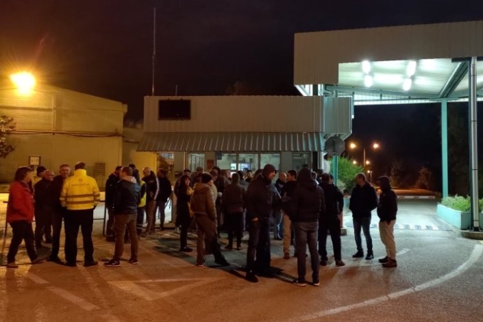 A greve abrange todos os trabalhadores dos complexos fabris do grupo, em Aveiro, Vila Velha de Ródão (Castelo Branco), Figueira da Foz (Coimbra) e Setúbal.