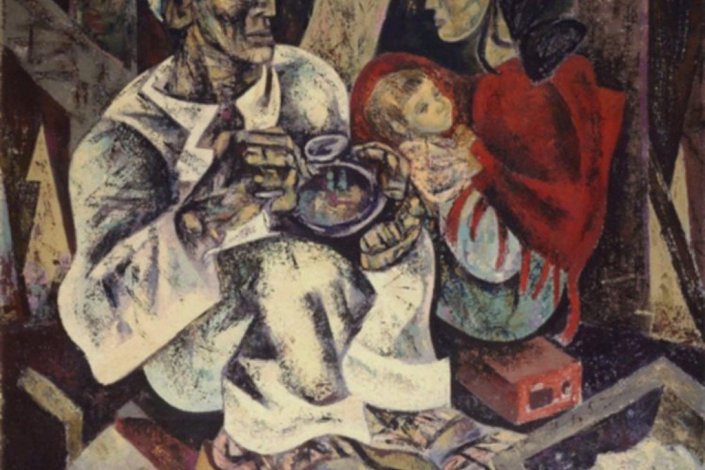 O Almoço do Trolha, Júlio Pomar