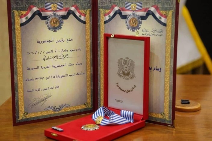 O presidente da Síria atribuiu ao general Qassem Soleimani, a título póstumo, a mais alta distinção do país árabe