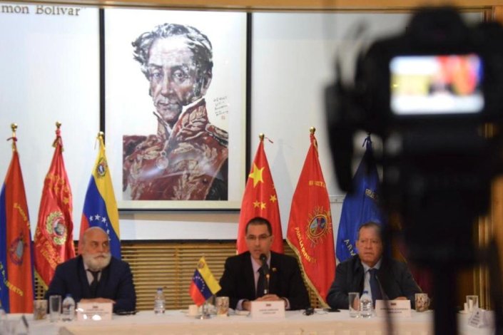 Em Pequim, Jorge Arreaza destacou que a Venezuela e a China possuem «uma aliança inquebrável que saberá adaptarse às circunstâncias e agressões» 