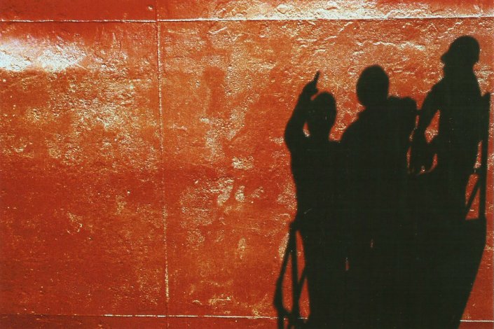 Rosa Reis, Sem Título/série «Trabalho-Retratos e Memórias Futuras», 2007, Fotografia, cor. Exposição «Fotografias de Colecção», na Galeria Municipal de Corroios (Seixal), até 14 de Março de 2020