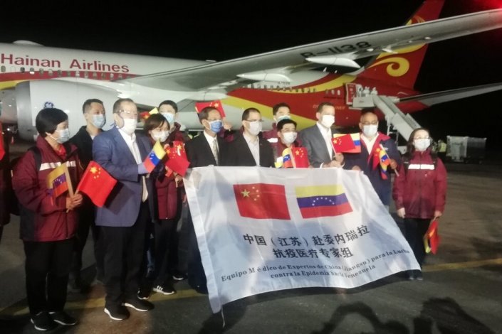 Jorge Arreaza afirmou que, com esta ajuda, «muitas vidas de venezuelanos vão ser salvas»