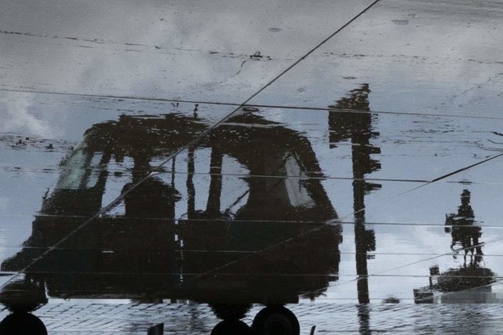 Fotograma de «Alis Ubbo» (2016-2018), filme do realizador Paulo Abreu