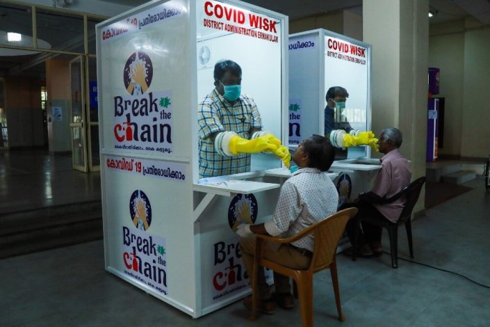 Centro de detecção em Ernakulam, em Kerala
