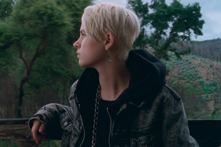 «Ruby», de Mariana Gaivão