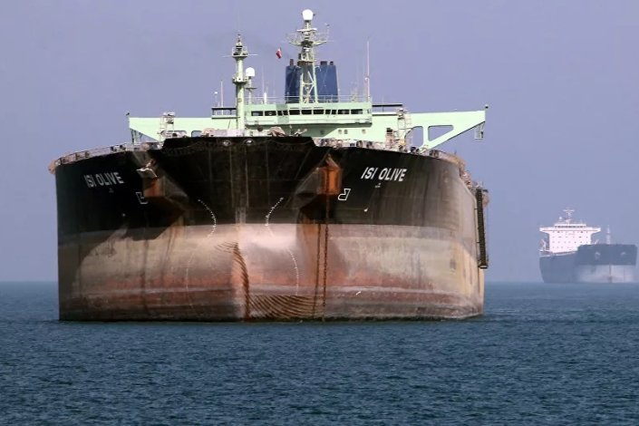 Petroleiro iraniano (foto de arquivo)