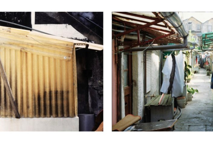 Ângela Ferreira, «Marquise»,1993-2006, alumínio, plexiglas, PVC e zinco (duas fotografias montadas em alumínio, 40cm x 50cm cada). Exposição «Público/Privado – Doce Calma ou Violência Doméstica?» no Centro de Artes de Sines, até 18 de Outubro de 2020