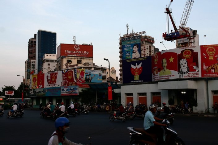 Cidade de Ho Chi Minh (imagem de arquivo)