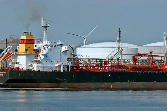 O petroleiro Luna, apreendido pelos EUA ao Irão em Agosto de 2020