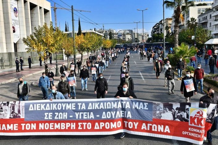 Marcha em Atenas a 17 de Novembro de 2020, no 47.º aniversário da Revolta do Politécnico