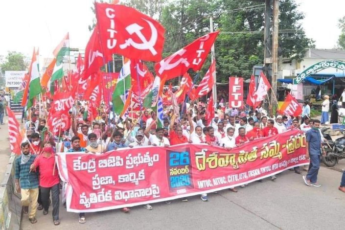 Mobilização em Khammam, no estado de Telangana, no contexto da greve geral de 26 de Novembro