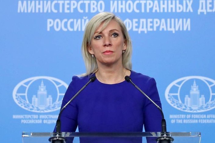 Maria Zakharova no decorrer de uma conferência de imprensa (imagem de arquivo)