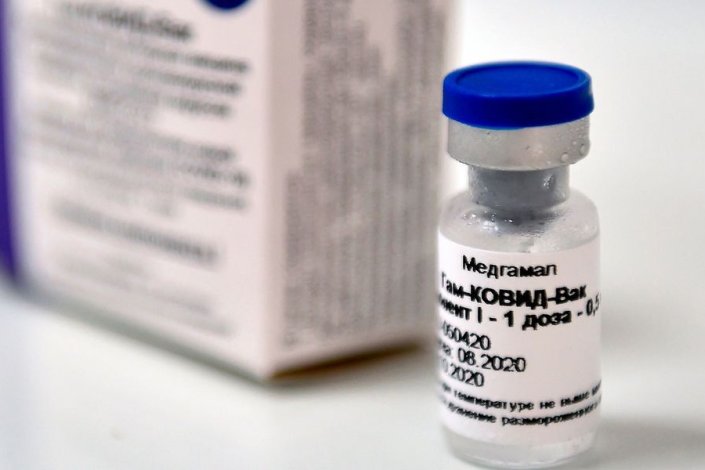 Vacina russa, Sputnik V.