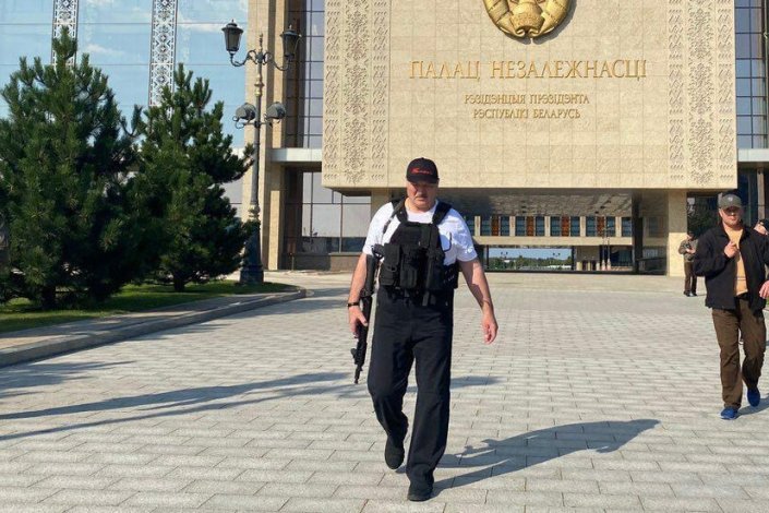 Minsk (imagem de arquivo)  