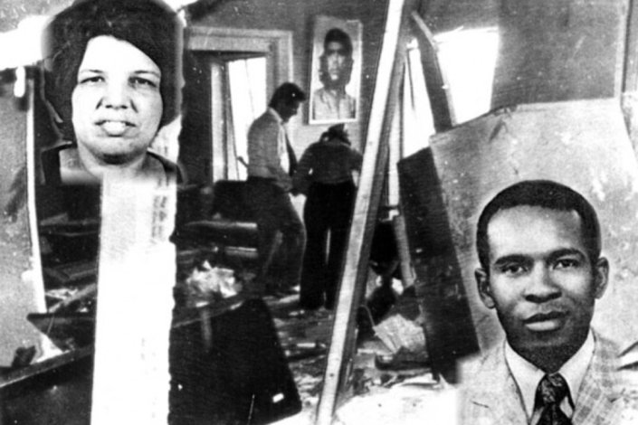 Há 45 anos um acto terrorista, ocorrido na Embaixada de Cuba em Lisboa, ceifou as vidas dos diplomatas Adriana Corcho Calleja e Efrén Monteagudo Rodríguez. O 25 de Novembro já havia ocorrido mas a sanha bombista continuava. Mais de uma dezena de pessoas morreram em resultado dos mais de 500 atentados cometidos pela rede bombista de extrema-direita, entre 1975 e 1977. O seu julgamento em 1978 foi classificado como «algo parecido com uma farsa». Nenhum mandante foi condenado, nem os familiares das vítimas indemnizados