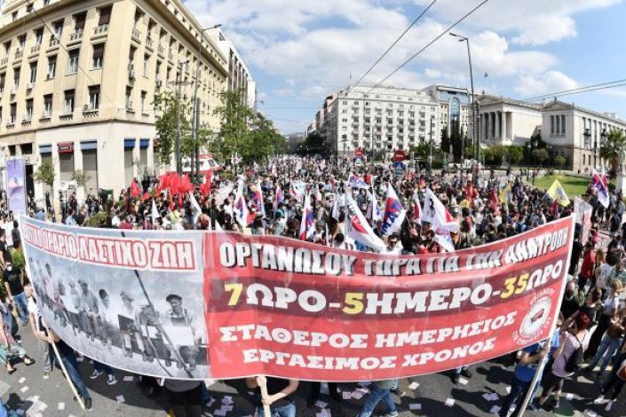 A PAME classificou a greve geral desta quinta-feira como um «enorme êxito»; milhares de pessoas mobilizaram-se em várias cidades 